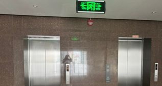 Excellent Commercial Open space Rent Gulshan Avenue