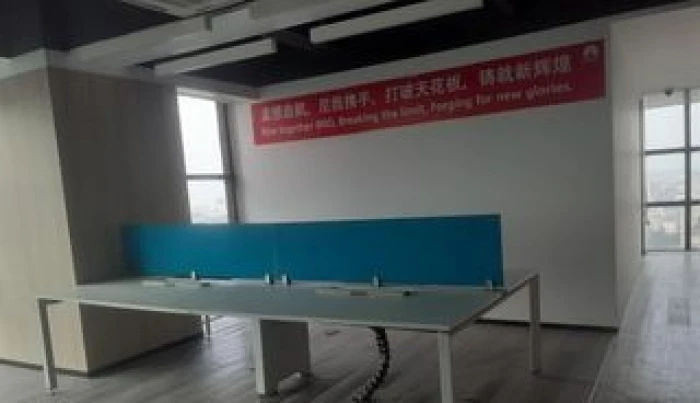Gulshan Avenue 6067 Sqft Office Space For Rent I
